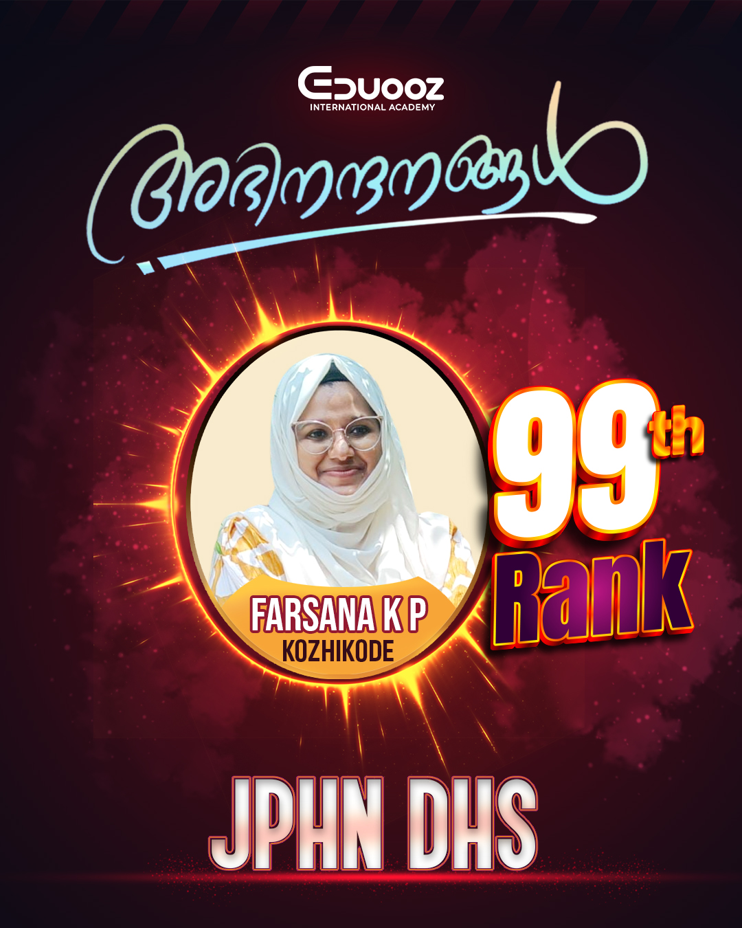 Rank holder portrait: 99 FARSANA K P JPHN DHS.jpg